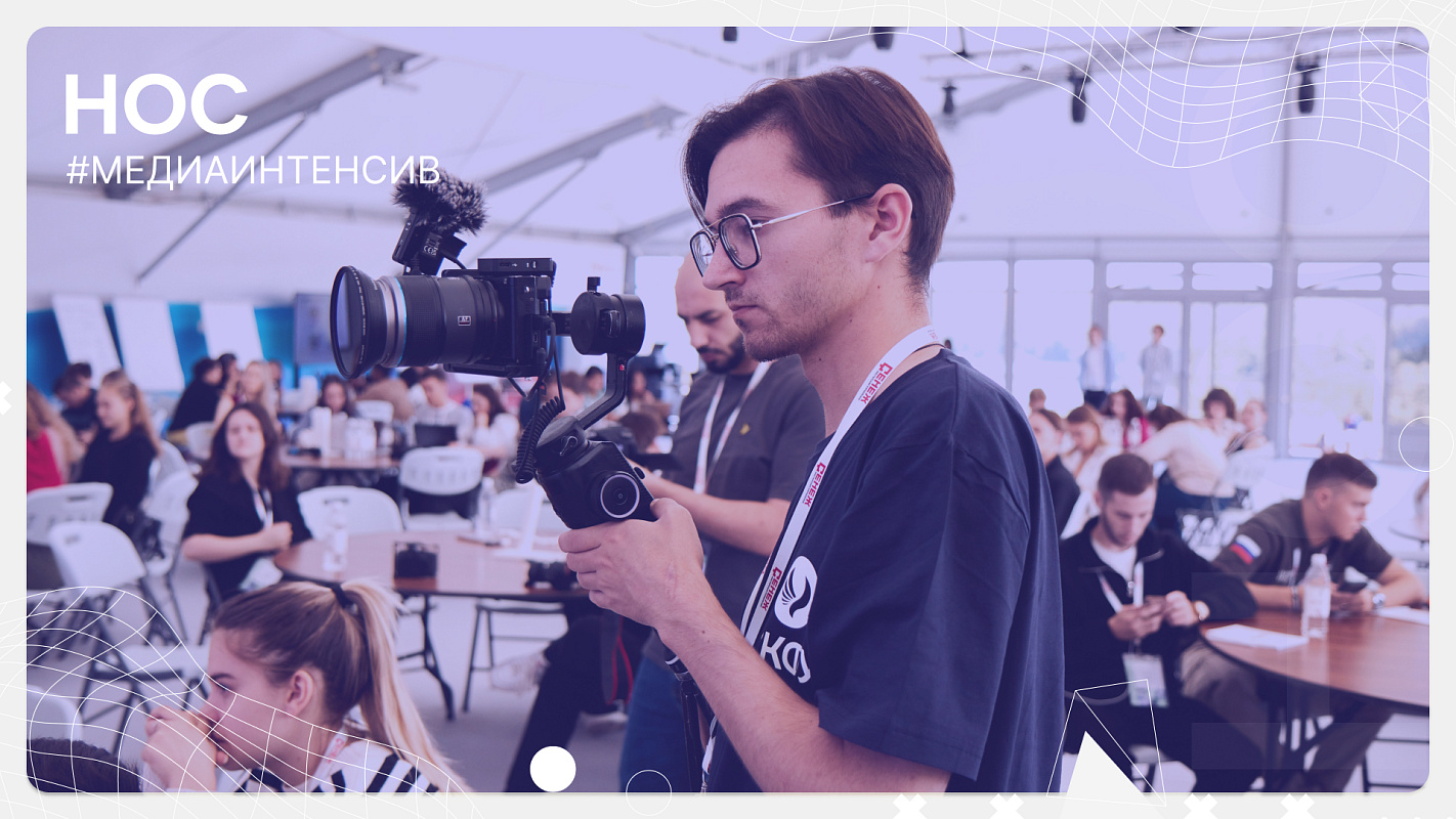 Описание изображения